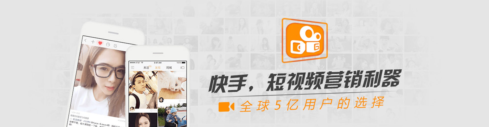 阿拉善信息流开户